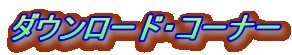 _E[hER[i[